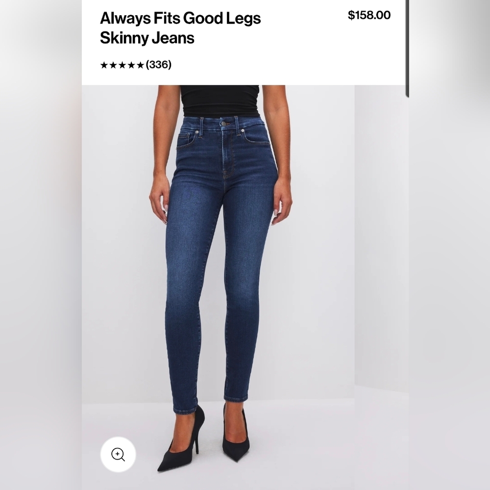 Good American Always Fits Good Legs Size 6-12 Dark Blue High-Rise Skinny Jeans